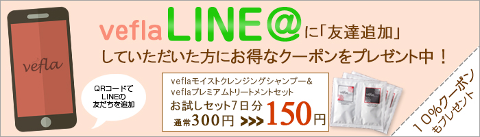 line2.jpg